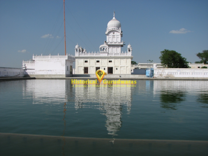 Guruwara Sri Nathana Sahib, Jand Mangoli — view 4